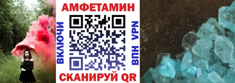 наркота  Малгобек  АМФ 97% 