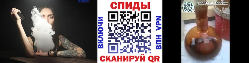 БУТИРАТ бутандиол Малгобек