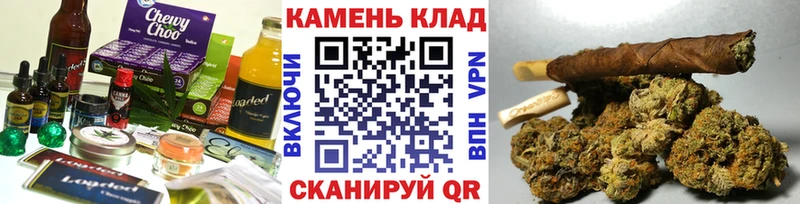 Cannafood конопля  Малгобек 