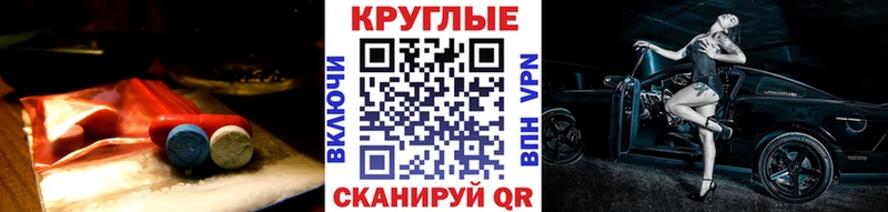 Ecstasy mix  кракен вход  Малгобек  где купить наркоту 