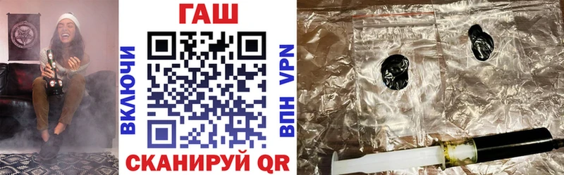 kraken ссылки  Малгобек  Гашиш hashish 