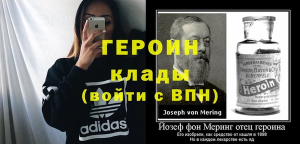 ГАЛЛЮЦИНОГЕННЫЕ ГРИБЫ Лабытнанги