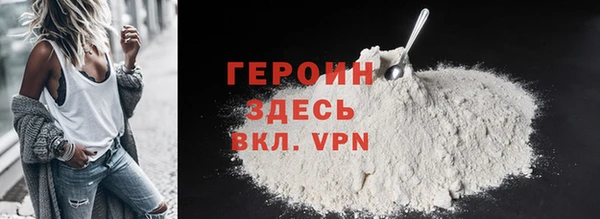 гидропоника Лагань