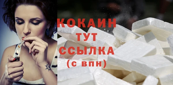 mdpv Лиски