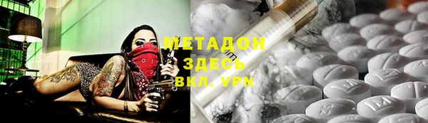 экстази Кукмор