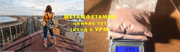дистиллят марихуана Лихославль