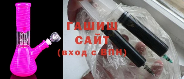 ГАЛЛЮЦИНОГЕННЫЕ ГРИБЫ Лабытнанги