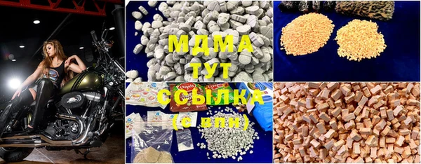 mdpv Лиски