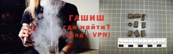 скорость mdpv Ладушкин