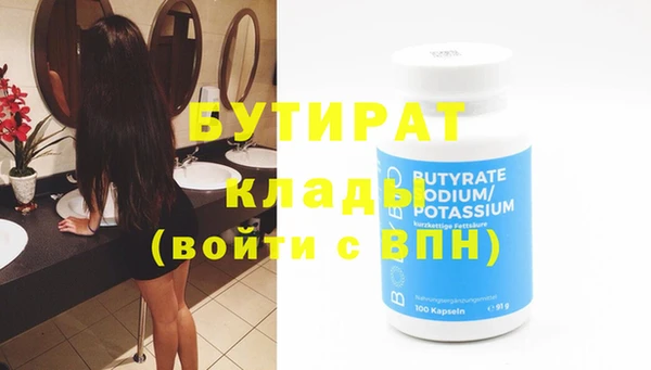 jwh Липки