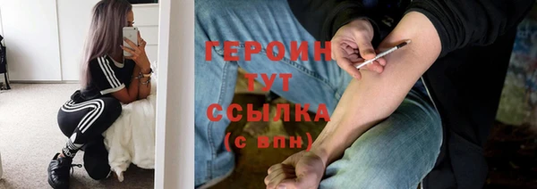 jwh Липки
