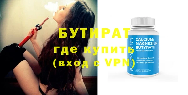 ГАЛЛЮЦИНОГЕННЫЕ ГРИБЫ Лабытнанги
