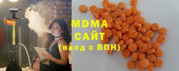 дистиллят марихуана Лихославль