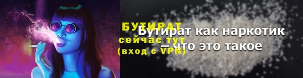 mdpv Лиски