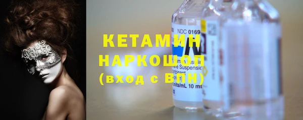 jwh Липки