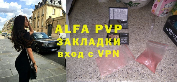 ГАЛЛЮЦИНОГЕННЫЕ ГРИБЫ Лабытнанги