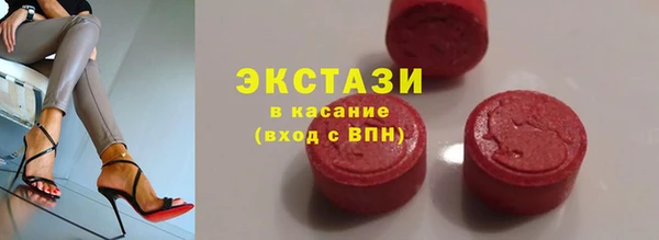 гидропоника Лагань