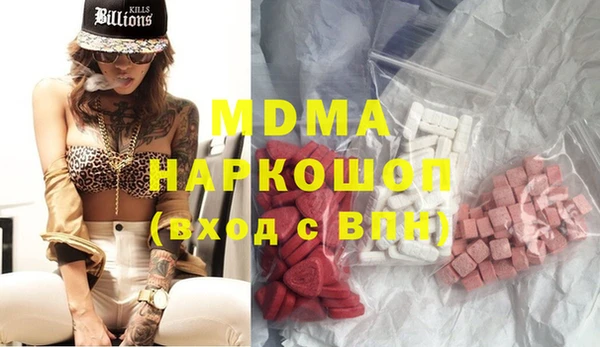 mdpv Лиски