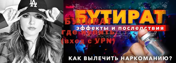 скорость mdpv Ладушкин