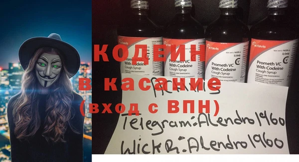 ГАЛЛЮЦИНОГЕННЫЕ ГРИБЫ Лабытнанги