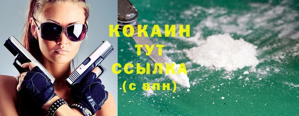 jwh Липки