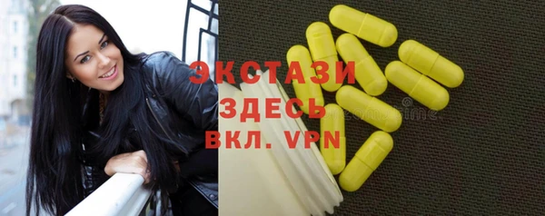 гидропоника Лагань