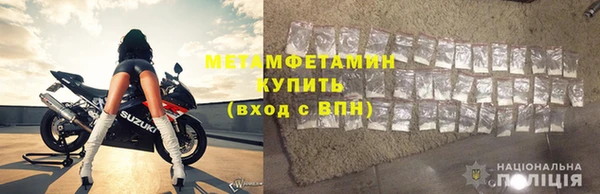jwh Липки