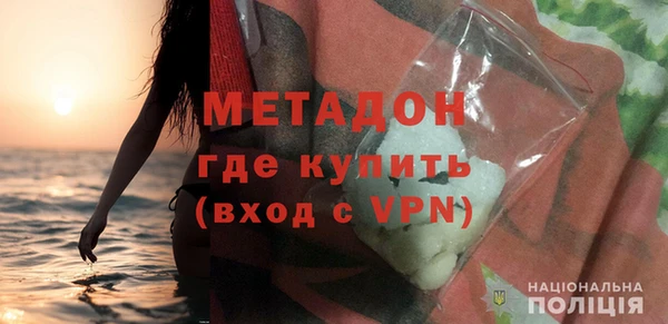ГАЛЛЮЦИНОГЕННЫЕ ГРИБЫ Кулебаки