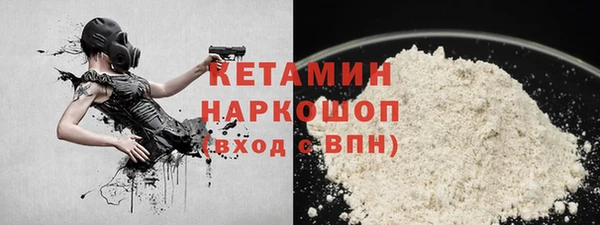 ГАЛЛЮЦИНОГЕННЫЕ ГРИБЫ Лабытнанги