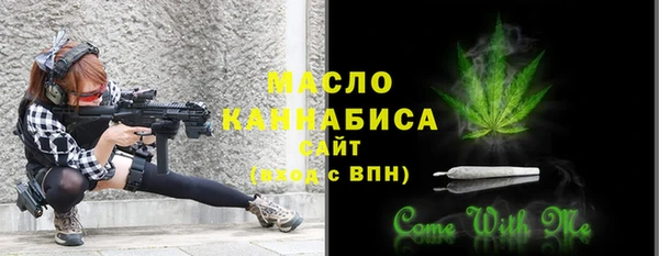 скорость mdpv Ладушкин