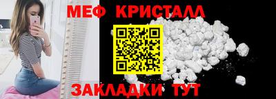ешки Гагарин