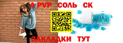 ешки Гагарин