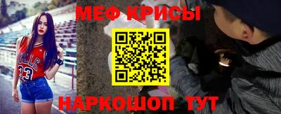 круглые Гатчина