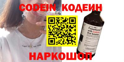 круглые Гатчина