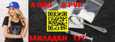 ешки Гагарин