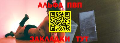 дистиллят марихуана Чапаевск