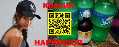 a pvp Гай