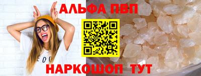 круглые Гатчина