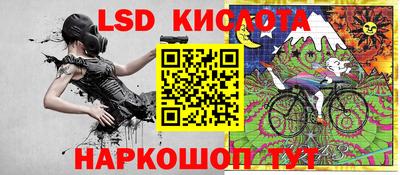 ешки Гагарин