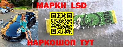 круглые Гатчина