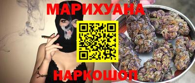 круглые Гатчина