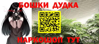 круглые Гатчина