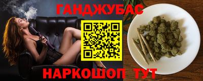 a pvp Гай