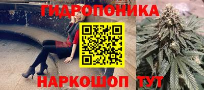 круглые Гатчина
