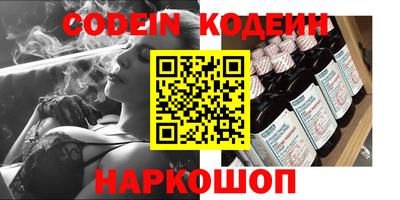 круглые Гатчина