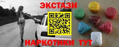 ешки Гагарин