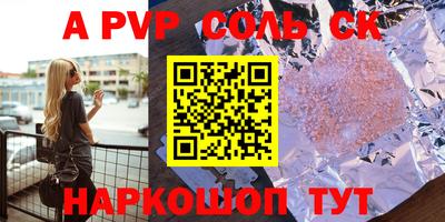 ешки Гагарин