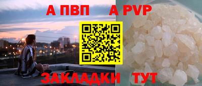 ешки Гагарин
