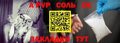 ешки Гагарин