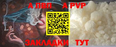 ешки Гагарин